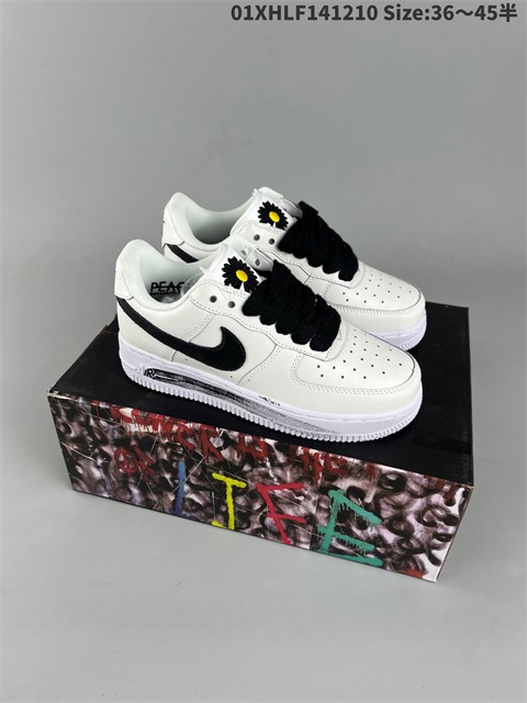 men air force one shoes 2022-12-18-001